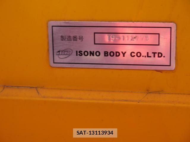 Isuzu FORWARD 2019-08 6006419-27