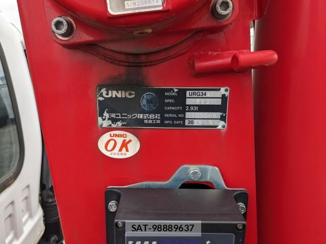 Isuzu FORWARD 2019-12 6006446-20