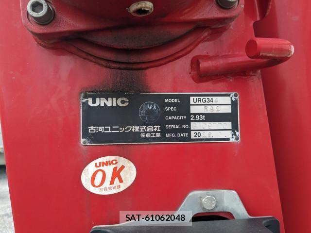 Isuzu FORWARD 2019-12 6006466-21
