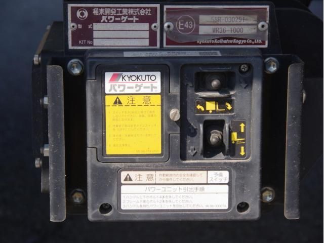 Isuzu FORWARD 2024-03 6050416-21