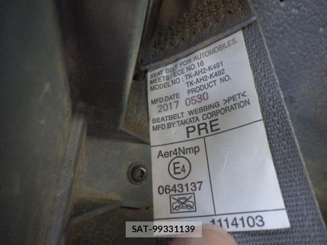 Isuzu FORWARD 2018-09 6214854-27