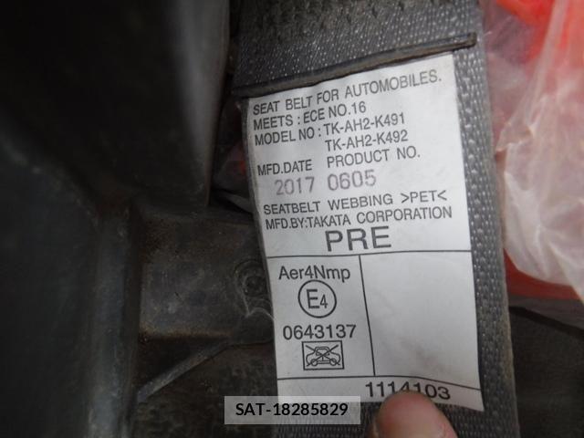 Isuzu FORWARD 2017-10 6214853-20