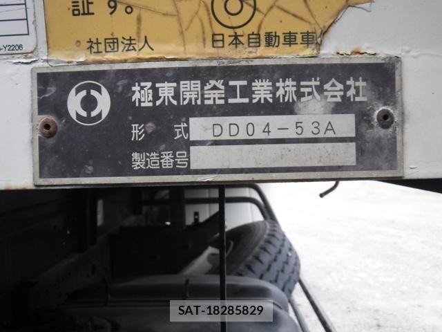 Isuzu FORWARD 2017-10 6214853-27