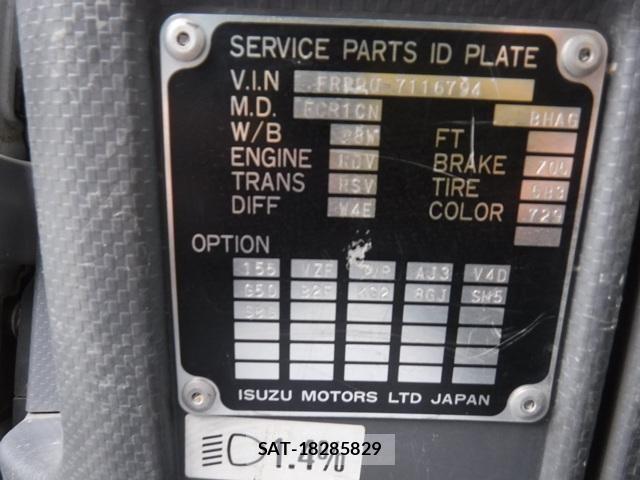 Isuzu FORWARD 2017-10 6214853-28