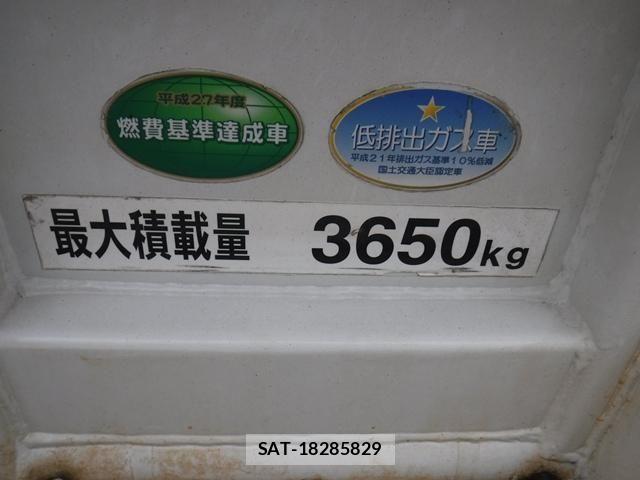 Isuzu FORWARD 2017-10 6214853-29