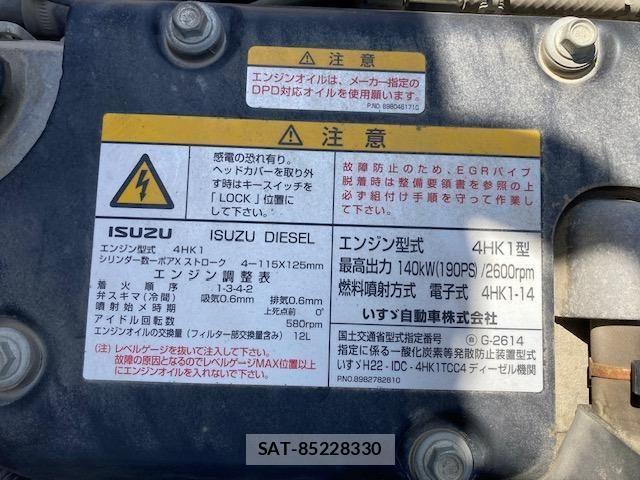 Isuzu FORWARD 2018-02 6214864-28