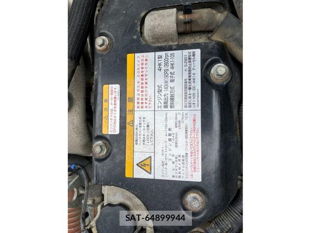 Isuzu FORWARD 2020-06 6244140-17