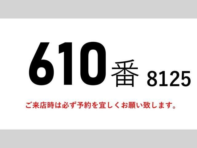 Isuzu FORWARD 2010-03 6270296-1