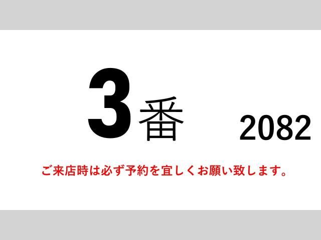 Isuzu FORWARD 2013-09 6270294-1