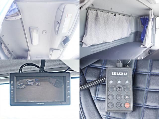 Isuzu FORWARD 2013-09 6270294-24