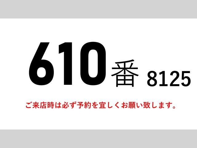 Isuzu FORWARD 2010-03 6270297-1