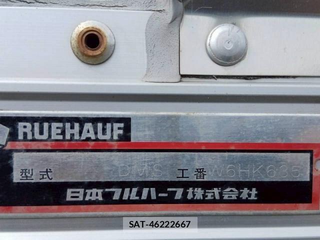 Isuzu FORWARD 2019-06 6497912-18