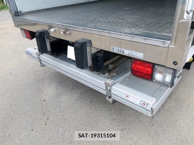 Isuzu FORWARD 2023-01 6497853-7