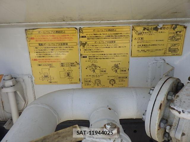 Isuzu FORWARD 2018-01 6497926-22