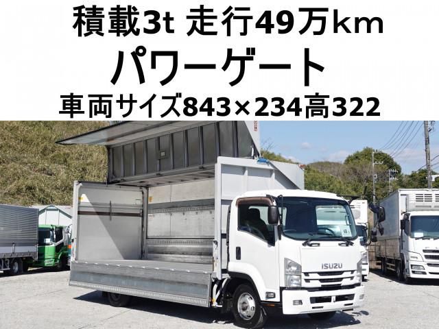 Isuzu FORWARD 2015-12 6530331-0
