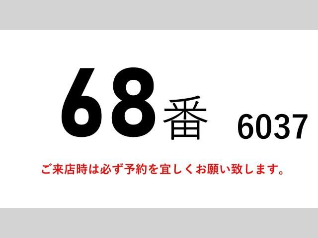 Isuzu FORWARD 2015-12 6530331-1