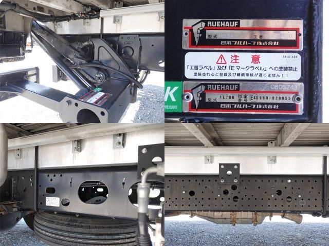 Isuzu FORWARD 2015-12 6530331-23