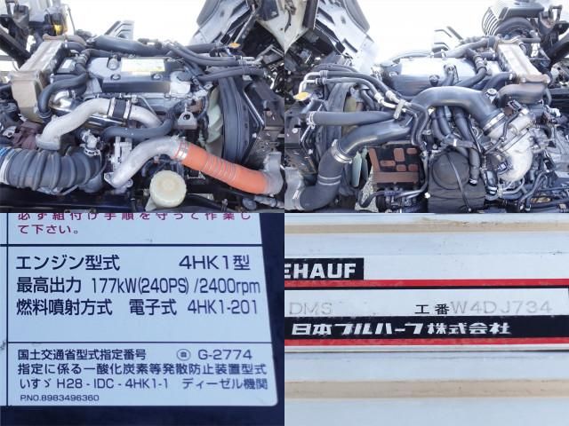 Isuzu FORWARD 2019-07 6530335-18