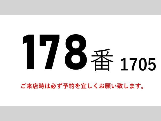 Isuzu FORWARD 2019-07 6530335-1