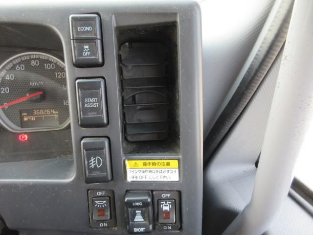 Isuzu FORWARD 2017-01 6530307-16
