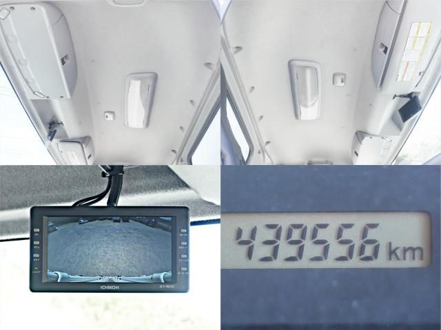 Isuzu FORWARD 2016-12 6530306-26