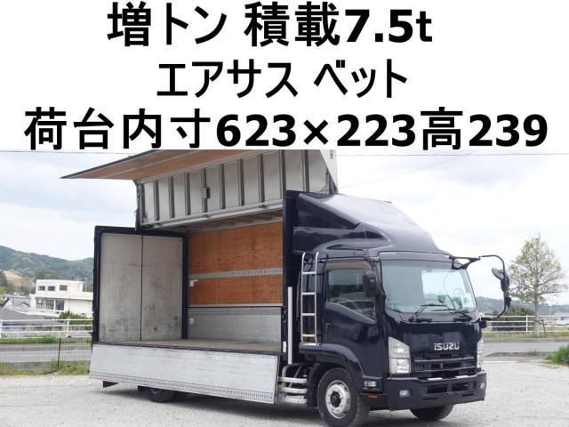 Isuzu FORWARD 2013-11 6530330-0
