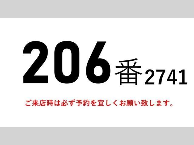Isuzu FORWARD 2013-11 6530330-1