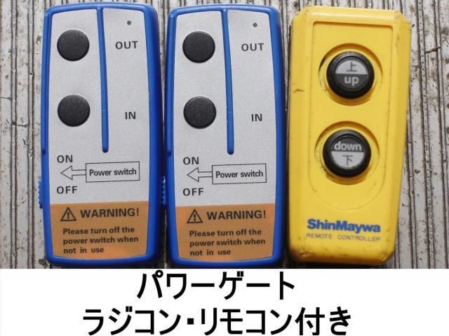 Isuzu FORWARD 2017-12 6530310-18