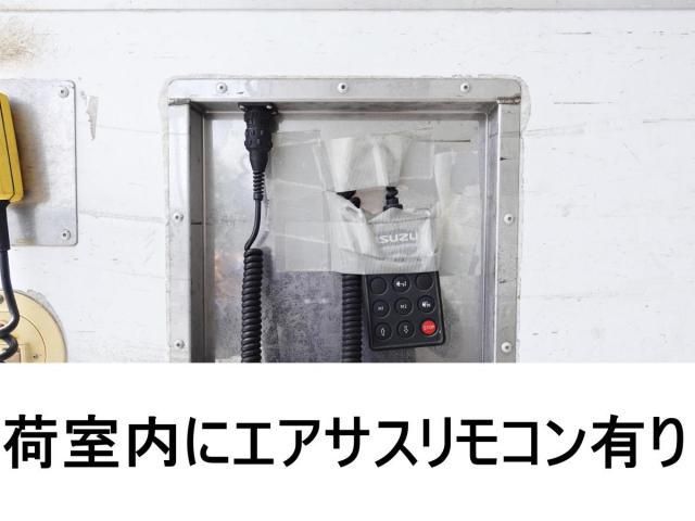 Isuzu FORWARD 2017-12 6530310-20