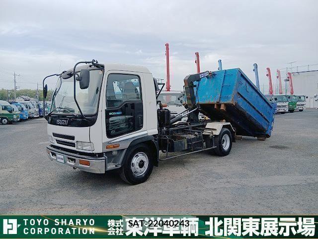 Isuzu FORWARD 2001-04 6526204-20