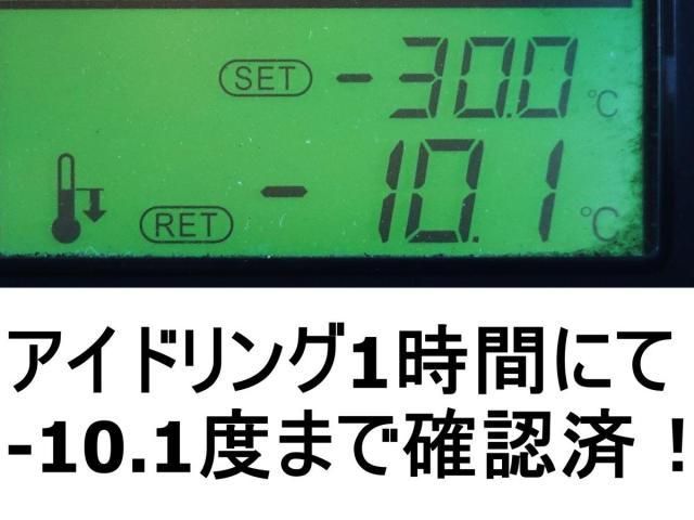 Isuzu FORWARD 2016-12 6530305-2
