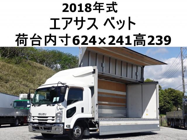 Isuzu FORWARD 2018-12 6596652-0