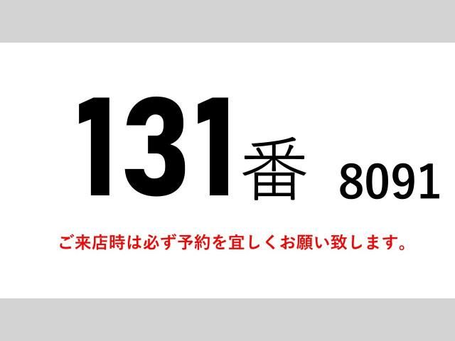Isuzu FORWARD 2018-12 6596652-1