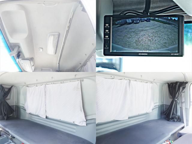 Isuzu FORWARD 2018-12 6596652-22