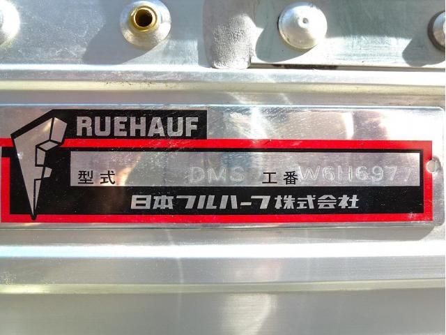Isuzu FORWARD 2023-05 6596557-12