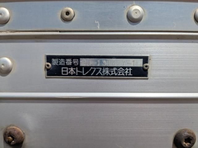 Isuzu FORWARD 2014-01 6596694-16