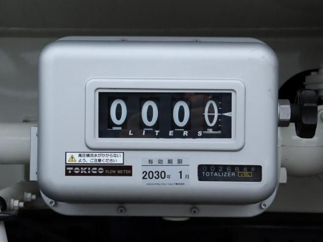Isuzu FORWARD 2025-05 6596564-25