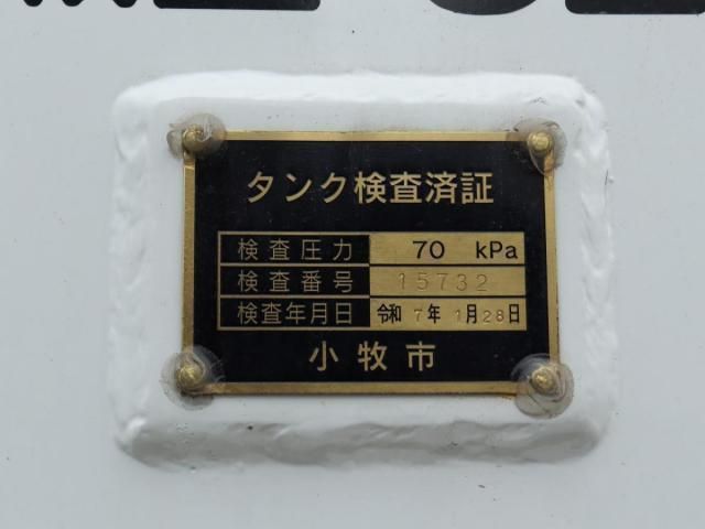 Isuzu FORWARD 2025-05 6596564-29