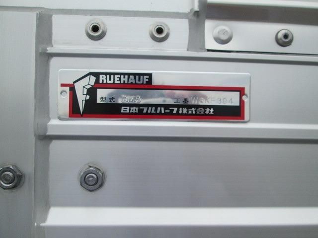 Isuzu FORWARD 2024-09 6596556-16
