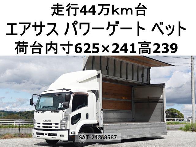 Isuzu FORWARD 2012-03 6671399-0