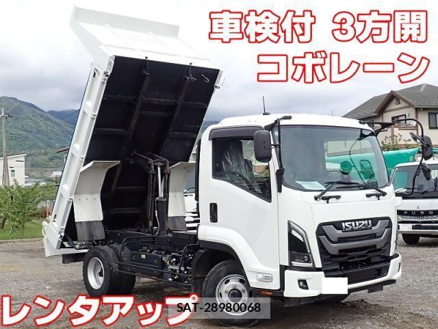 Isuzu FORWARD 2024-09 6675997-0