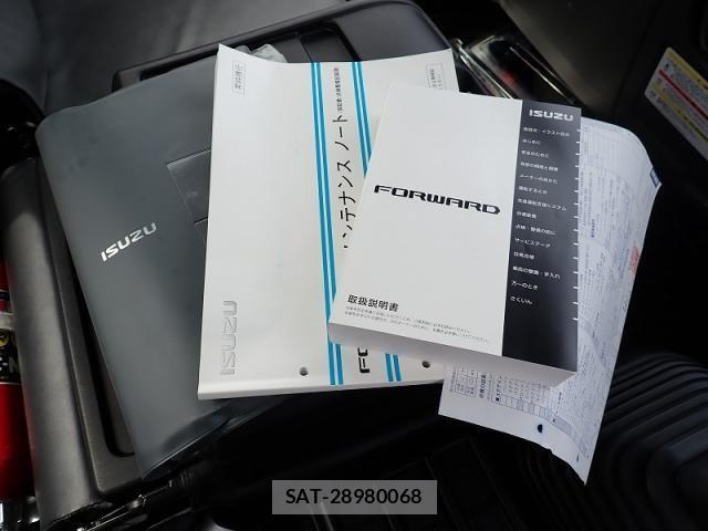 Isuzu FORWARD 2024-09 6675997-16
