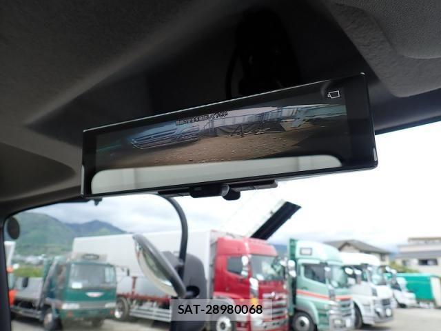 Isuzu FORWARD 2024-09 6675997-17