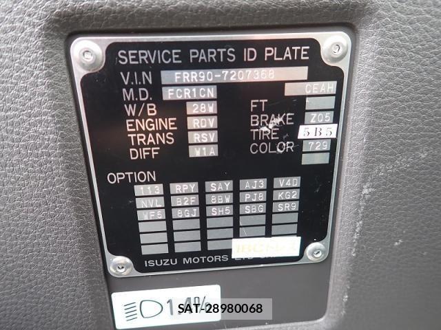 Isuzu FORWARD 2024-09 6675997-27