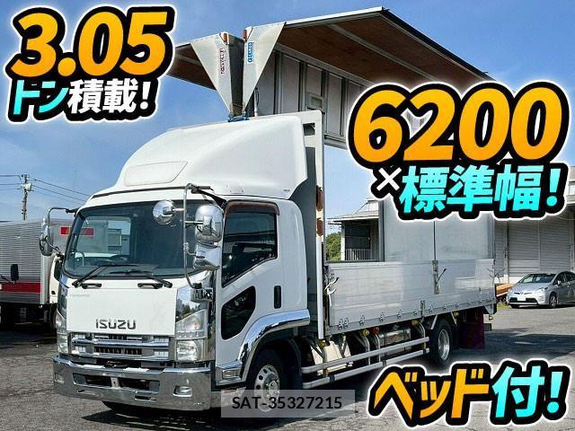 Isuzu FORWARD 2011-06 6676012-0