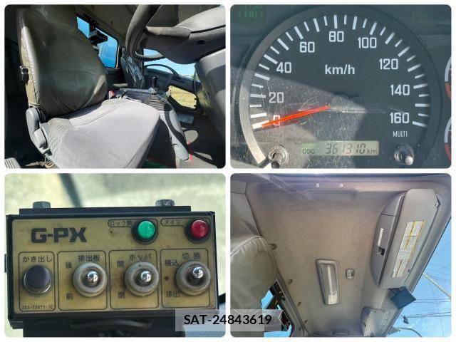 Isuzu FORWARD 2017-07 6676007-27