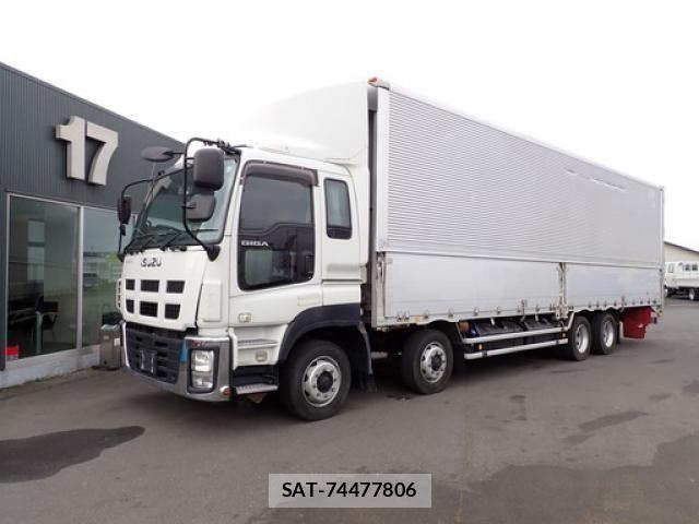 Isuzu FORWARD 2015-08 6676005-0