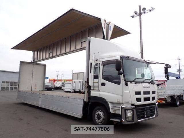 Isuzu FORWARD 2015-08 6676005-27