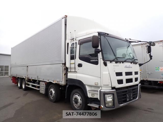 Isuzu FORWARD 2015-08 6676005-2