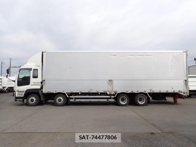 Isuzu FORWARD 2015-08 6676005-7